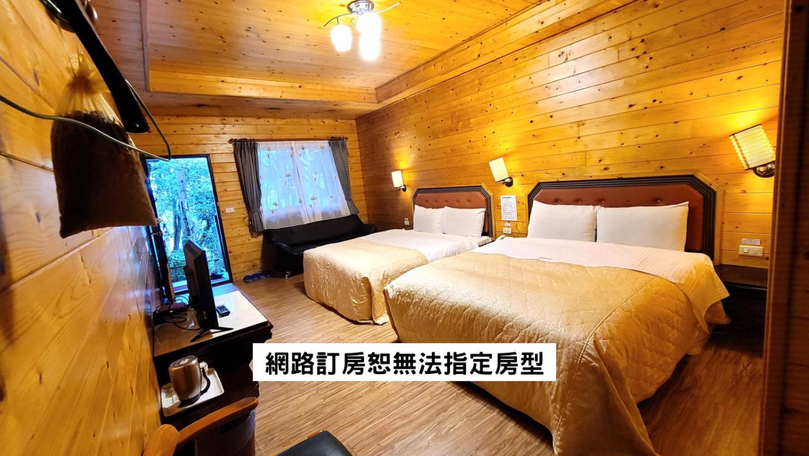 Naluwan Villa Renai Chambre photo