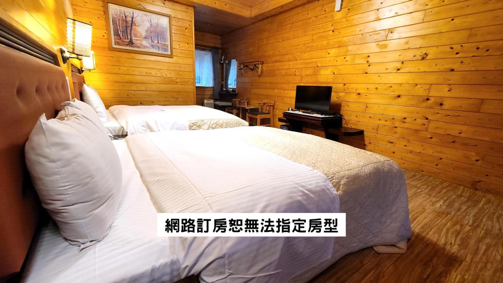 Naluwan Villa Renai Chambre photo